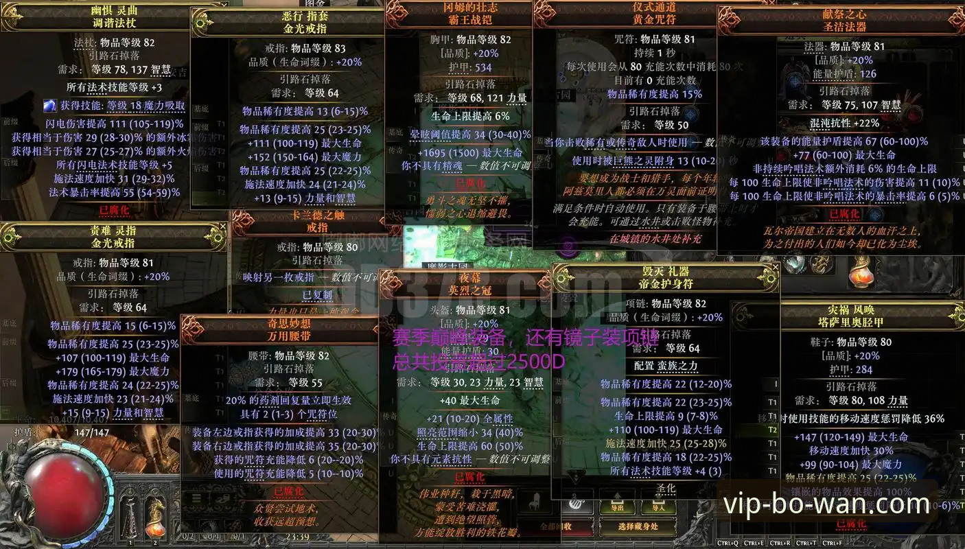 博万官方正版使用指南：掌握这5个关键技巧提升竞猜体验